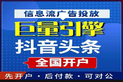 百度SEO推广公司案例分享：实战经验谈