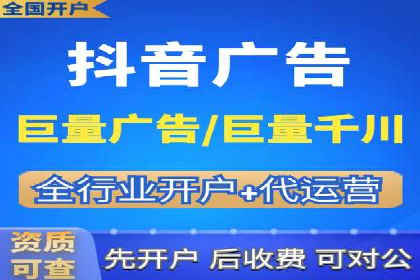 案例解析：SEM推广优化成功之道